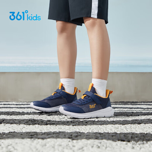 361 Kindersportschuhe Laufschuhe 2025 Sommerjungen und Mädchen 3-12 Jahre altes leichtes großes Mesh-Laufschuhe Blau 35