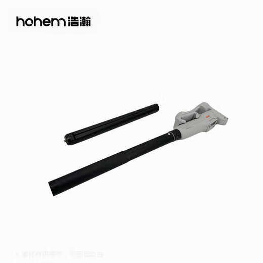 Haohan Excellent Haohan Télescopic Extension Pole de sol Rack de plancher 1,7 mètres peut ajuster la hauteur par elle-même, selfie portable et détachable. Pôle d'extension télescopique (longueur 30 ~ 170 cm)