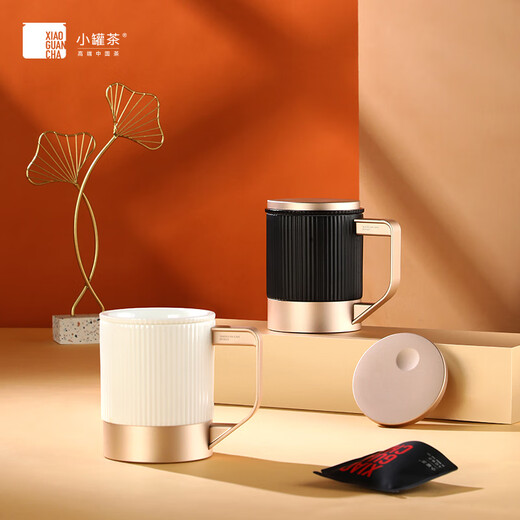 Small pot of tea, tea set, bone china tea cup, officer cup, tea water separation cup, gift box 320ml