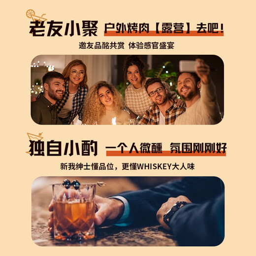 Louis Massini Scotch Whisky 40 Spirits Brandy Galand Pascar Castle Double Gifts Slightly Drinking [Double-stick combination] Square Bottle Combination 500ML