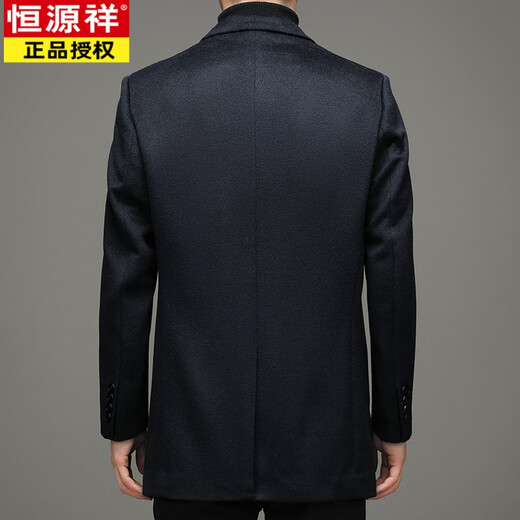 Hengyuanxiang (hengyuanxiang) traje de lana de alta gama abrigo de lana para hombres abrigo de longitud media para otoño e invierno traje casual de lana traje individual superior gris 822 longitud media sin aberturas 5XL 200