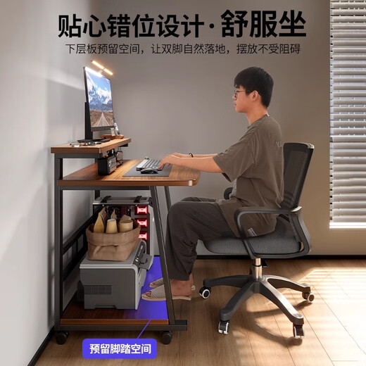 Mansfield small computer desktop table and chair combination movable bedside table bedroom home desk brushed black + black frame with wheels - store manager recommended 60*58*77cm