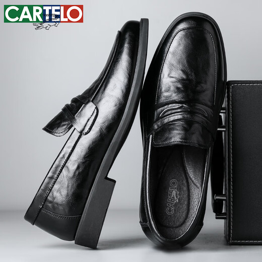 CARTELO Men's Leather Shoes Soft Sole Slip-On Business Casual Shoes Loafers Breathable Slip-on Leather Shoes Men's 9906 Black 40