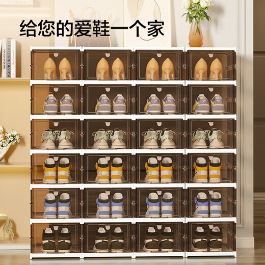 京东京造 鞋柜 免安装鞋盒入户门可折叠鞋柜家用一体柜防尘鞋架 2列12格
