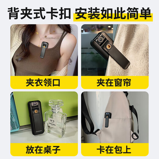 港萌无线摄像头小型高清记录仪佩戴式便携录音录像监控器摄像机运动相机头 128G内存+4G版+180°旋转+送99年流量