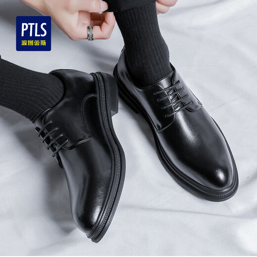 PORTULSELE LEDERSUSSUSSCHUSE AMENSCHUPFISCHE BESTIMMEN CLASSIGKEITSHOUS BRITISION VERBRIAL DIAL DICK SOLLE FORMAL SHOUS Hochzeitsschuhe Männer 9033 Schwarz 43