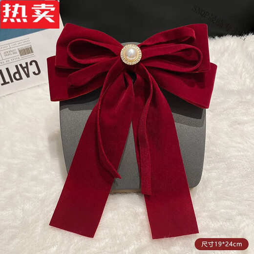 SNQP large bow headdress hairpin female bride wedding toast clothing hairpin accessories new year hair accessories clip 3# pearl burgundy bow