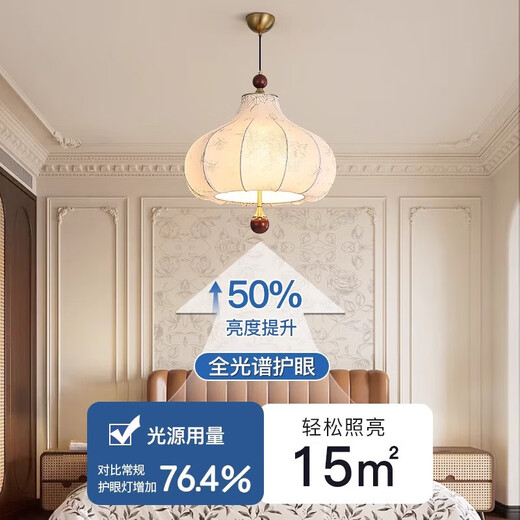 蒂凡尼亚复古风法式卧室布艺吊灯花纹中古餐厅吧台南洋实木浪漫房间主灯具 AY9898-50CM三色LED(胡桃木色)