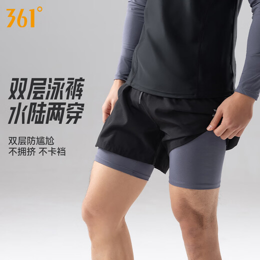 361 swimming trunks men's swimsuit suit fake two-piece anti-embarrassment long-sleeved sun protection holiday hot spring swimming equipment