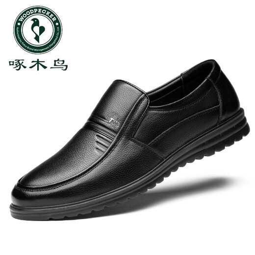 
Woodpecker leather shoes for men's new genuine leather business casual shoes breathable soft sole non-slip middle-aged and elderly formal wear large-size dad's shoes black 9922 four-season model 38 standard leather shoe size