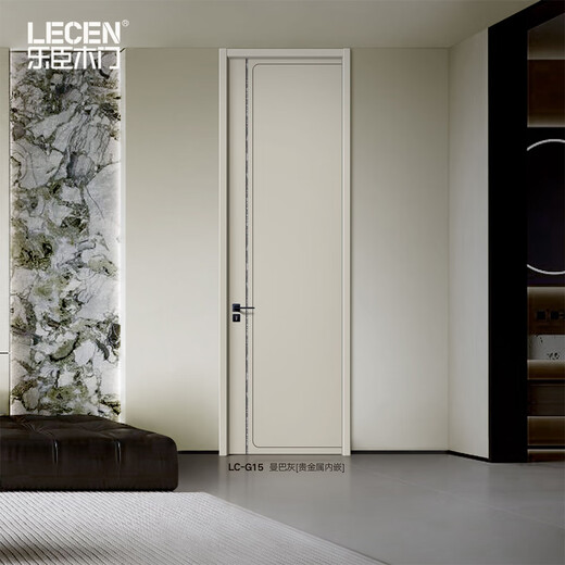 乐臣木门LC-G15曼巴灰卧室门全屋定制木质复合室内门客厅书房无漆木门