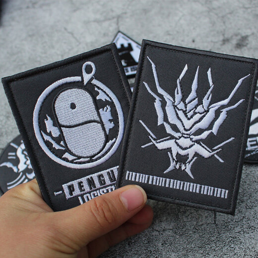 He Jiagong Arknights Rhode Island Rheinland Black Steel Embroidered Velcro Badge Armband Morale Badge Backpack Black Steel 5X8cm