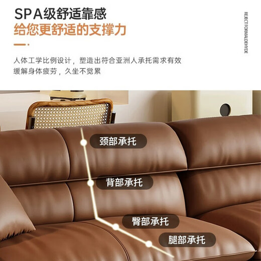 品族意式真皮沙发纳帕真皮沙发客厅小户型直排沙发PZ-688 1.2米单b