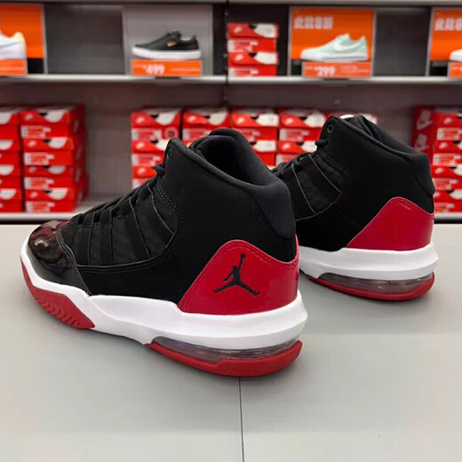 Nike (Nike) Chaussures de basket-ball Chaussures pour femmes, New Air Jordan Grands Chaussures pour enfants, Chaussures de sports moyens et décontractées pour le coussin de choc et résistant à l'usure AQ9214-006 36 (230)