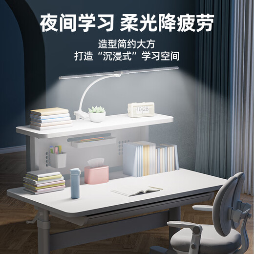 童博士儿童学习书桌椅套装多功能可升降中小学生桌椅子写字课桌久坐舒服 护眼升降单桌+大抽屉 100cm