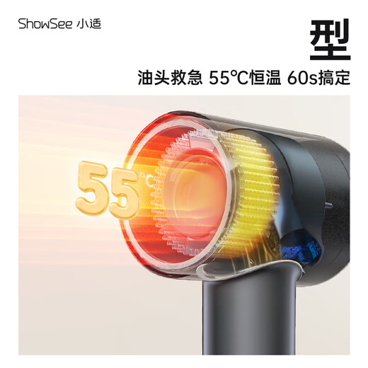 Showsee 110,000 rpm high-speed motor hair dryer household hair dryer high-power high-concentration negative ion hair care strong wind speed drying noise reduction leafless hair dryer gift for wife and girlfriend A18-GY space gray