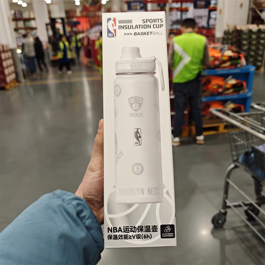 Sam's Purchasing Agent NBA Series Warrior Cup Sports Water Cup Kettle Set 980ML Two Insulated Cups Warriors White Insulated Bottle 1 piece 680ml Purchasing agent does not support returns and exchanges