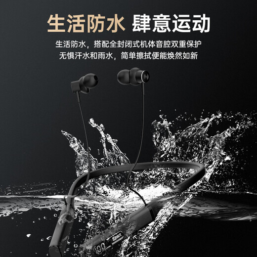 Viken【柏林之声 |2025最新款降噪】蓝牙耳机挂脖式无线运动颈挂超长续航大容量待机防水适用华为苹果