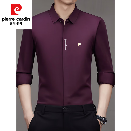 Pierre Cardin long-sleeved shirt men's spring, autumn and winter new warm shirt anti-wrinkle no-iron plus velvet shirt men's tops purple plus velvet XL recommended 135-150Jin Jin equals 0.5 kg