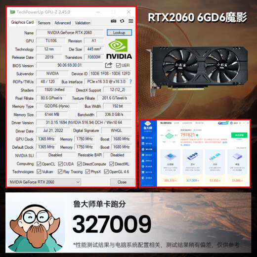 Xiaoyingba GT610/1030 GTX1050TI/1650/1660S RTX2060/3050 Computadora de escritorio de alta tecnología Design E-Sports Juego 3A Ray Ray Tracing LP Half-Weight Graphics RTX2060 6GD6 Sombra Magic Shadow