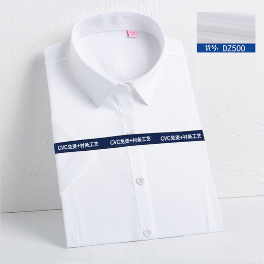 100% chemise à manches courtes pour les femmes Business Casual Slim-Free Professional Wear Tork Vêtements Commu au coton High-Deay Shirt 9901 35