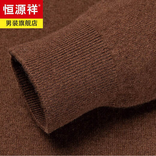 Hengyuanxiang high-end cashmere blended turnable turtleneck sweater for men 2025 autumn and winter new solid color sweater warm sweater black L 175/115