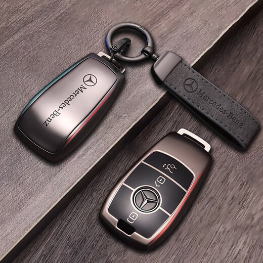 CANGSU es adecuado para 2025 Mercedes-Benz GLA220 Cubierta de llave 200 Hebilla de cáscara de llave E300LC260L AL AL CL MAL Male
