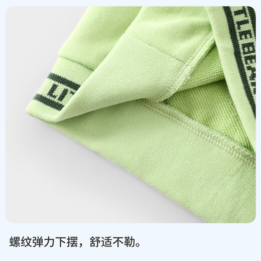 Mini Log Cabin Children's Jacket Spring and Autumn Boys and Girls Baseball Jacket Sports Casual Jacket Little Bear (Green) 110