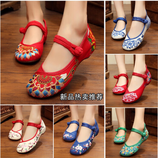 Pájaros carpinteros viejos zapatos de tela de tacón beijing zapatos de bordado étnico más alto tendón de carne de res zapatillas de baile hanfu zapatos de solteros casuales de mujeres en rojo kasyapa 34 tacones 3 cm