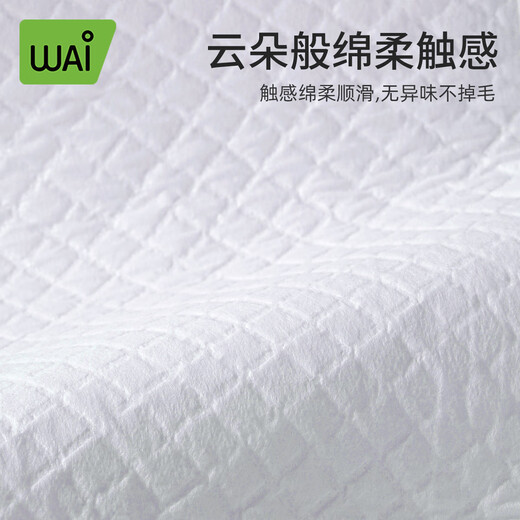 
Wow Love Disposable Urine Sedimentation Pad Baby Skin-Friendly Baby Thickened Breathable Baby Bed Wetting Care Pad Medium 10 Tablets * 1 Pack