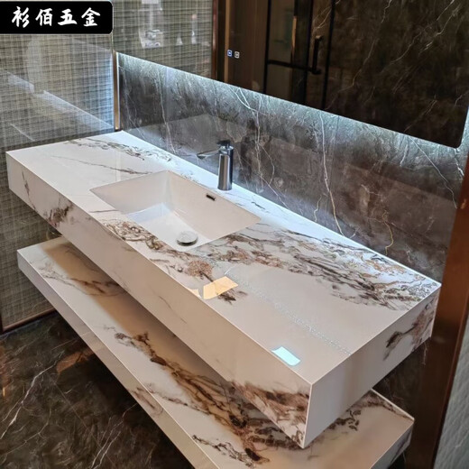 岩板洗手盆陶瓷无缝一体双层浴室柜一体洗脸盆酒店卫生间洗漱 鱼肚白无缝盆智能镜有配套五金 SPWY90*50已售9871件