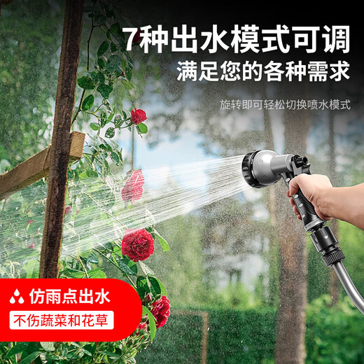 德力西电气浇菜神器浇水机充电式抽水泵农用菜地灌溉家用户外浇地神器 40米配收纳698AF四涡轮大流量