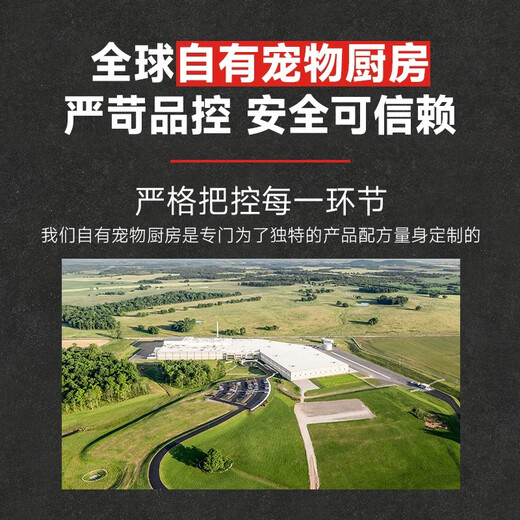 Orijen Canada Desire Cat Food Six Types of Fish 6 Imported Grain-Free Chicken Kittens and Adult Cats Full Period Cat Food 5.4kg Chicken (25.5) 5.4kg