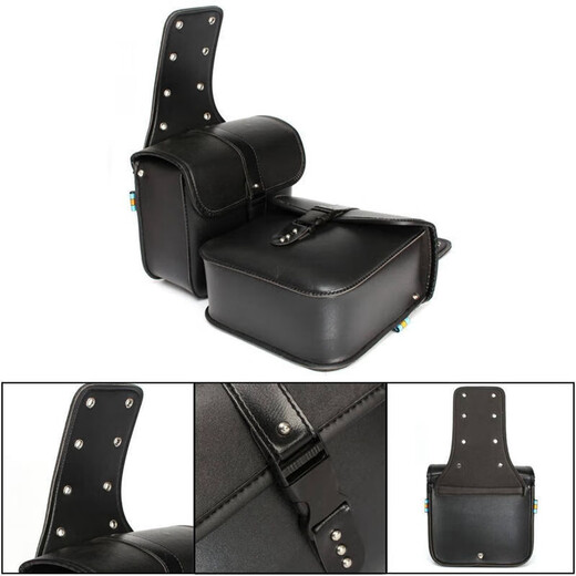 MPPMCK Retro Motorradseitenbeutel Pedal Elektrofahrzeug Rücksitz Hanging Bag Harley Prince Hängende Beutel Wasserdichtes Seitenbeutel 6623 Schwarzes Passwort Schloss Paar