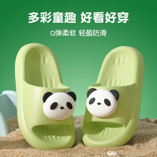 Pig dad children's slippers summer boys 2025 new indoor anti-slip 6-12 year old girls baby self-operated sandals green 16