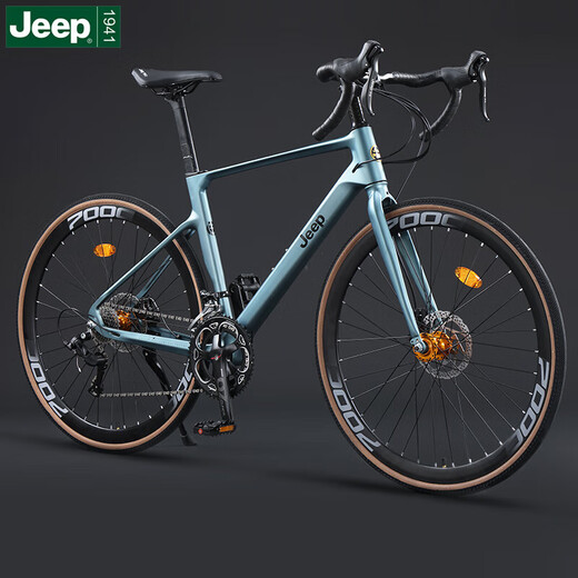 Jeep Jeep Road Bike Erwachsene Magnesiumlegierung Doppelscheibenbremse integrierter Bildungsrahmen Rauchwelle Blau 700C24 Speed ​​Direct Griff