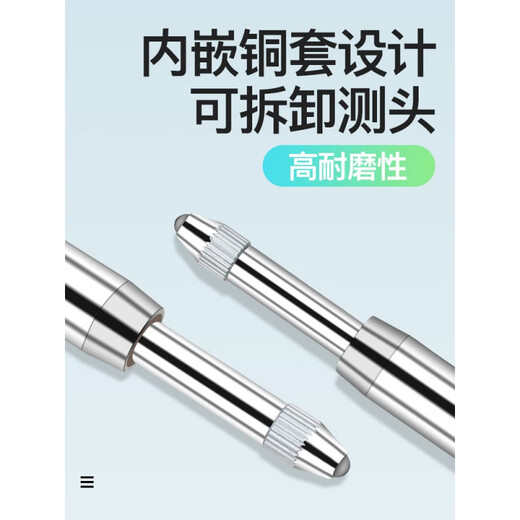 Précision du compteur de cadran à trois quantités (Sanliang) 0,001 Mémètre numérique 0-12,7 mm25.4 50 SET DE METTRET ALMIMETER 101 5010-311 HUB FOURDATRE (boîte de séparation)