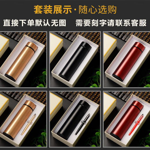 Cadeaux de remise des diplômes en pavillon Xian exilé aux enseignants de la classe de maternelle pratique Classe des enseignants Coupe d'eau personnalisée Cup de eau Memorable Golden-304 Digital Display Thermos 500ml