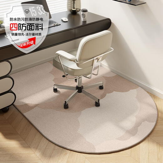 Clcey mit einer schwenkbaren Stuhlbodenmatte ohne Waschraum mit Schreibtisch ohne Sorgfalt. Schlafzimmeratmosphäre-14053 1 Stück 90 cm*150 cm Puffer Fußmüdigkeit