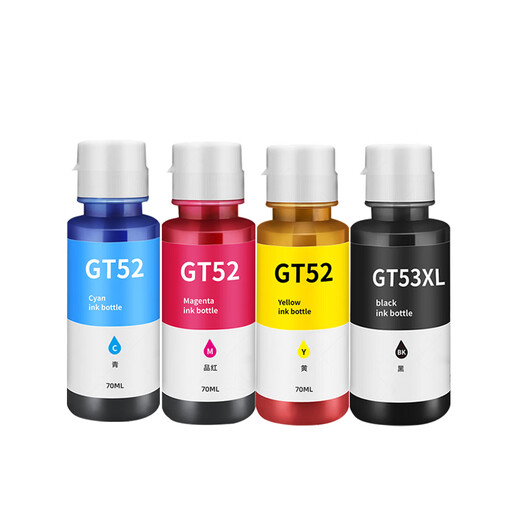 圣昌适用惠普HPSmart Tank 675 678 672 676 670 679 660-670墨水 黑色墨水 4000页 90ML