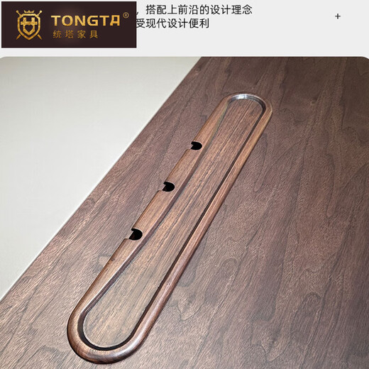 Tongta Chairman's Desk President's Boss Desk Desk Executive Desk Walnut Solid Wood New Chinese Style with Lights Light Luxury High-end 2.4 Meter Boss Desk