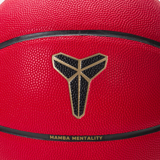 Nike (Nike) Basketball Nr. 7 Standard Ball 2025 Neue Erwachsenen Street Basketball Geschenk Innen- und Outdoor-Kee-resistenten Trainingskonten Ball Nr. 7 IB6736-671/PU/Basketballgeschenk 7