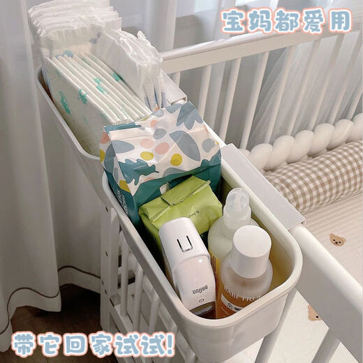 
Bedside basket baby bedside diaper diaper storage box bed fence storage bag crib storage bag cost-effective: [Gray] 1 pack [Mom] many uses/time and worry-free