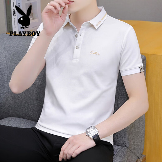 花花公子（PLAYBOY）短袖t恤男夏季清凉冰丝高端简约休闲薄款翻领商务纯棉刺绣polo衫 纯浅蓝 686款 L 100-125斤