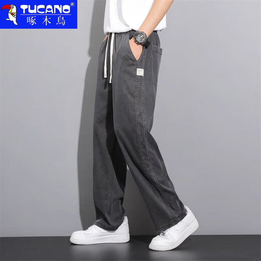 Woodpecker Tennis Jeans Men 2025 Spring New Loose Straight Pantals Men's Pantal Casual Pantals Men's Men's Men's Men's 1048 Dark Grey XL Recommandé 120-150jin [Jin est égal à 0,5 kg]