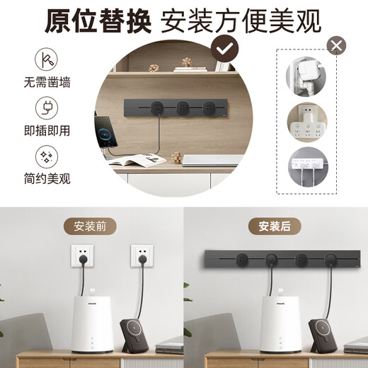 Bull Master track socket slide rail plug-in row mobile plug-in board gb3 sliding rail sideboard official flagship GB3 master ultra-thin model Moyun gray 50cm + 3 five holes