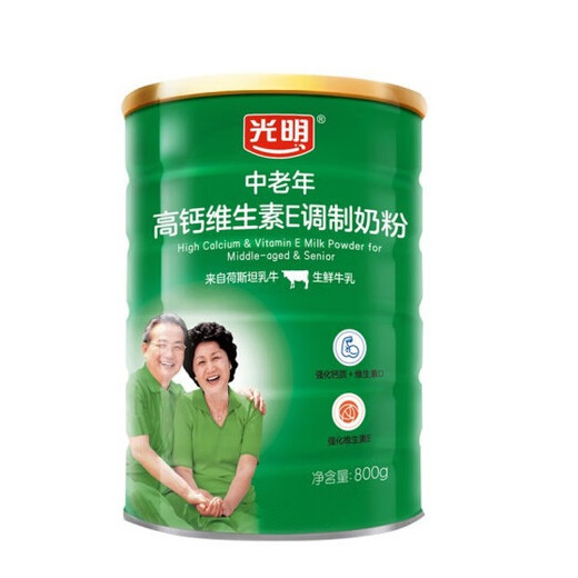 Guangming Guangming middle-aged and elderly high calcium vitamin E prepared milk powder 800g canned breakfast milk 800g can