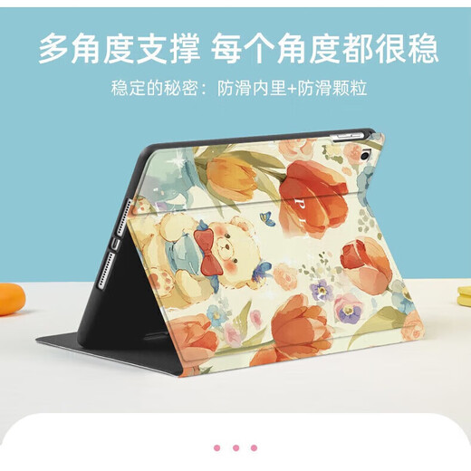 
Golden Jubilee Photo Lenovo Xiaoxin Pad 2022 Protective Case 10.6-inch Tablet TB-128FU Anti-fall Protective Case Support Jacket W693 Leather Case Fully Pack Soft Shell Book Model [Backpack Little Boy] + Stylus Lenovo Xiaoxin Pad (10.6-inch)