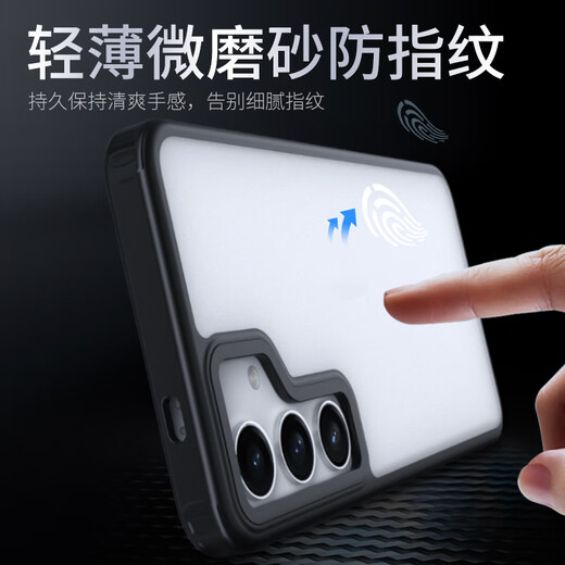 Г-н Blue Glass подходит для Samsung S24ultra Mobile Phore Case Galaxy S24ultra Защитный корпус Armor Ultra-Thin Anti-Fall Anti-Rind Protective Case