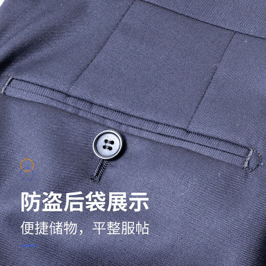 Shanshan suit suit 100 pure wool slim fit professional formal suit business groomsmen suit wedding dress men's suit